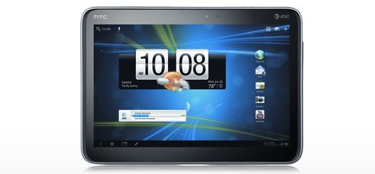 htc jetstream