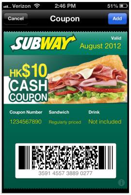 iOS6_Passbook-coupon