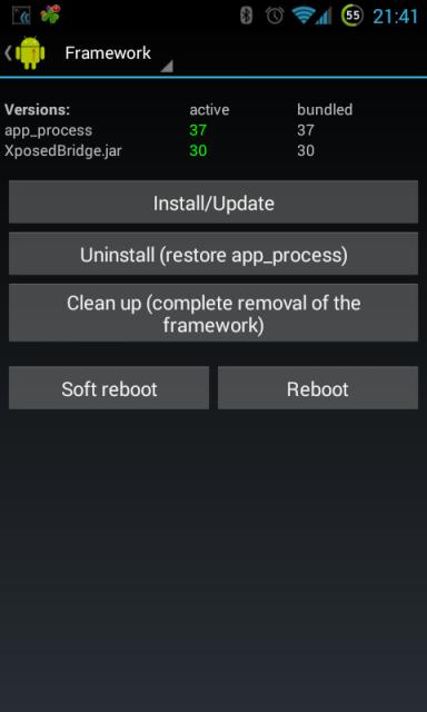 Xposed-Framework-Module-1